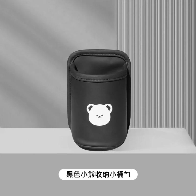 Car Seat Cup Holder Creative Seat Back Fixed Storage Car Decorative Sundries Storage Drink Holder