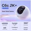 Умная Wi-Fi камера для помещений Ezviz C6c 2K+ 4 Мп (Китайская версия)
