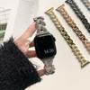 Роскошный браслет из цельной нержавеющей стали для Apple Watch Ultra 49 42 40 мм 46 44 41 45 мм Ремешок для iWatch 10 9 8 7 6 SE 5 Женский ремешок