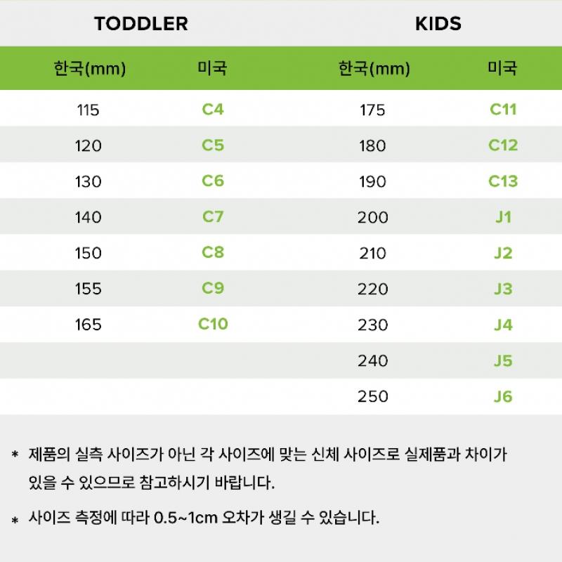 Crocs Классические сабо Crush 207521 100