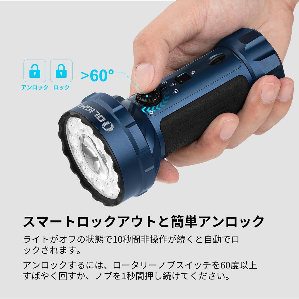 OLIGHT Marauder Mini2 LED Powerful Handheld 750m Spot 5 Emergency Power Outage Search and Work High IPX8 Emergency Flashlight, High-Performance