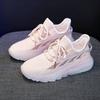 Jelly Sole Women's Shoes Fashion Fly-woven Low-top Sports Shoes Foreign Trade Women's Little White Shoes Large Size Trendy Casual Shoes