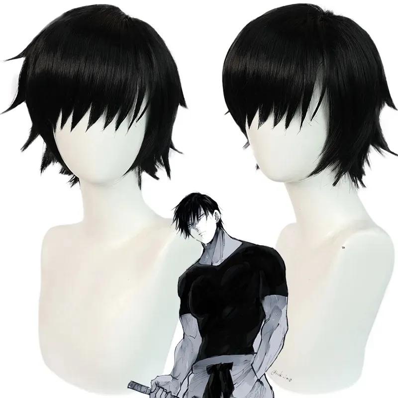 Аниме Дзюдзюцу Кайсен Фусигуро Тодзи Косплей Костюм Для Взрослых Унисекс Топ С Короткими Рукавами Брюки Костюм Хэллоуин Униформа Вечеринка