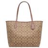 Bag F05696 5696 Khaki X Saddle Signature PVC Leather Open City Tote Ladies [Coach] (Tote Bag) 2 [Outlet Item] [Brand] [Item]