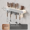 miflame Stainless Steel Wall-Mounted Kitchen Storage Rack