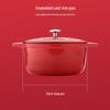 Zwilling Round 24cm Enameled Cast Iron Casserole Pot
