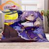 Adventure Game Genshin Impact Cartoon Flannel Blanket Cozy Bed  Lightweight Soft Throw  Sofa Quilt for All Seasons