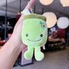 Cartoon Panda Cute Rabbit Fruit Milk Tea Cup Plush Toy Pendant Keychain For Kids