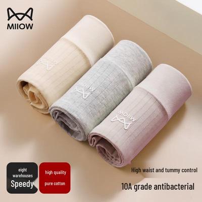 Женские защитные шорты из чистого хлопка, предотвращающие натирание (3-Pack)