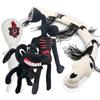 13.8Inch Siren Head Plush Toy Long Horse White Black Sirenhead Stuffed Doll Horror Character Figures SCP 173 Pegatinas Plush Toy