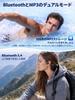 Mankiw Bone conduction Bluetooth IP68 waterproof for 32GB MP3 earphones, 5.4, (suitable swimming), wireless, open-ear design, built-in memory, player.