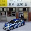2.4G RC Drift Car 1/43 4WD Радиоуправляемая Машина Высокоскоростная Полноприводная Радиоуправляемая Мини Гоночная Машина Модель Игрушка Для Мальчика Подарок