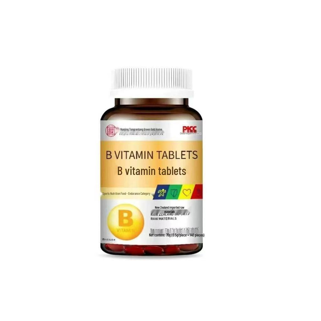 Nanjing Tongrentang Vitamin B Complex - 140 Tablets with B1, B2, B6, B12