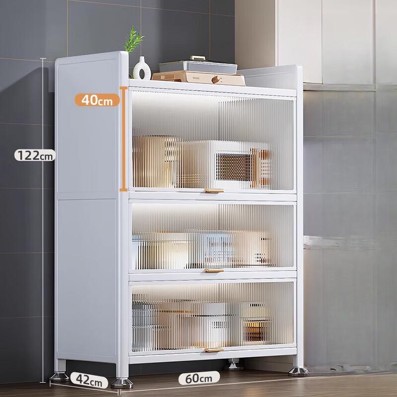 Beifu 4-Tier Carbon Steel Kitchen Storage Rack