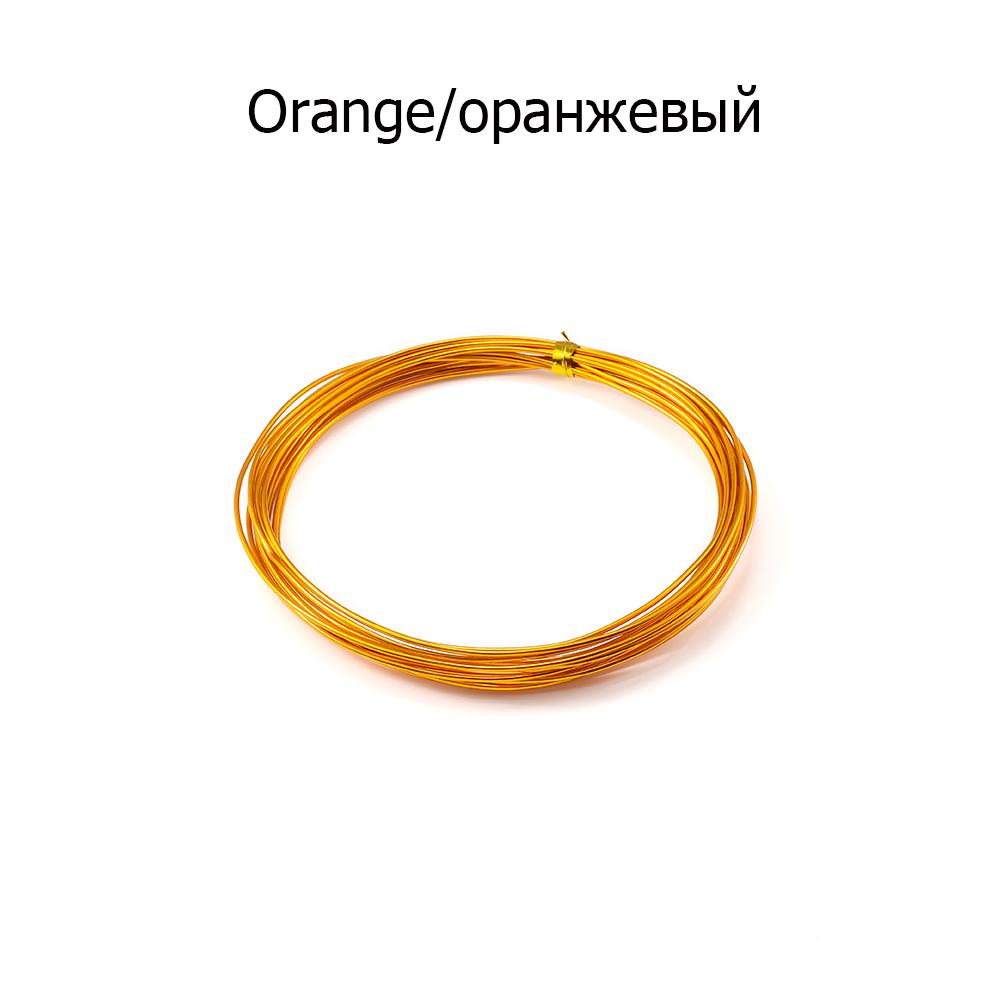 2-10 м/рулон, мягкая анадированная металлическая алюминиевая проволока, универсальная окрашенная проволока ручной работы для рукоделия, флористики для изготовления сережек «сделай сам», ювелирных изделий