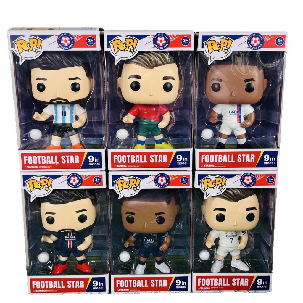 Football Star Action Figure 24CM Vinyl Model Collectible Toy Desk Decor Ornament