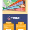Kids Diy 3d Paper Airplane Colored Cardboard Handmade Toy For Boys