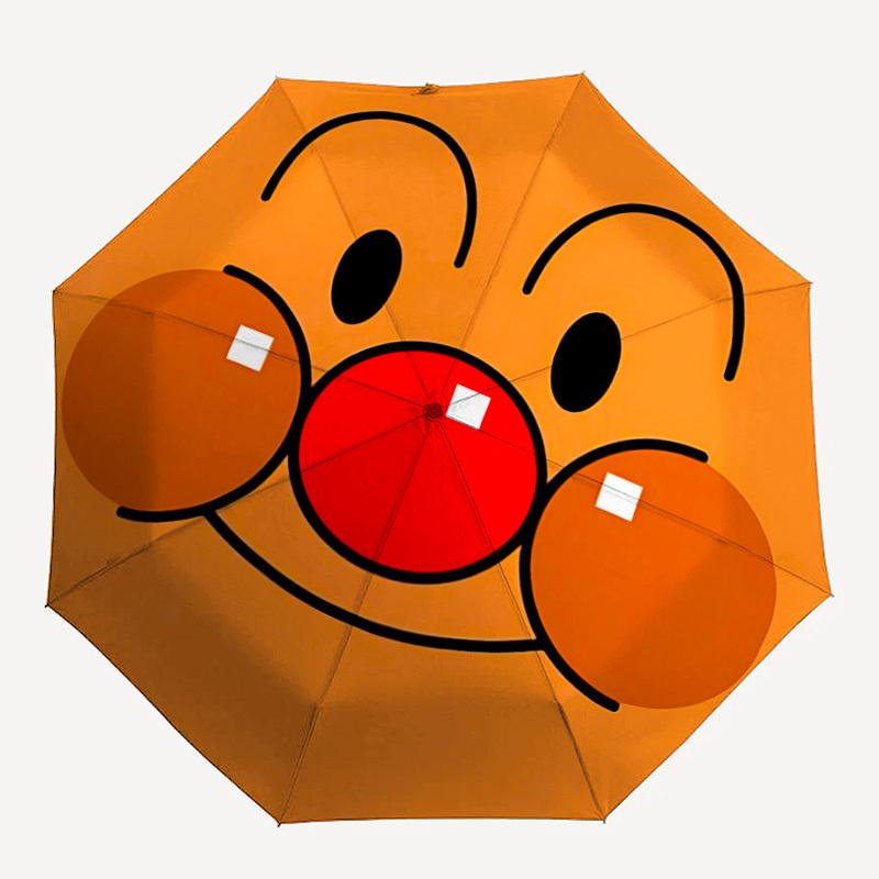 1pc Anpanman Automatic Folding Umbrella, Automatic Folding Umbrella with 8 Ribs, Convenient for Outdoor Use 079
