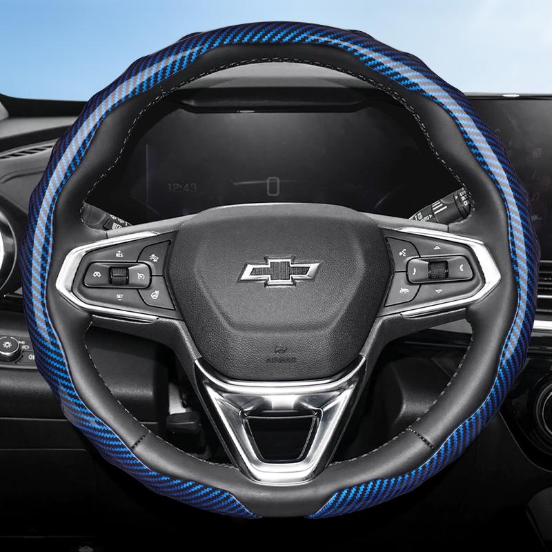 Подходит для Chevrolet Накладка на руль с текстурой под карбон, защелкивающаяся, волнообразной формы, спортивный дизайн, Silverado, Malibu, Equinox, Traverse, Camaro, Corvette