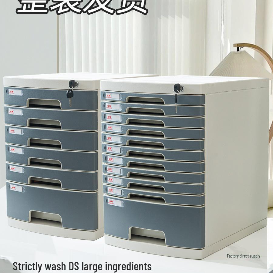 Lockable Multi-Layer A4 File Cabinet Drawer - Plastic Office Storage Box