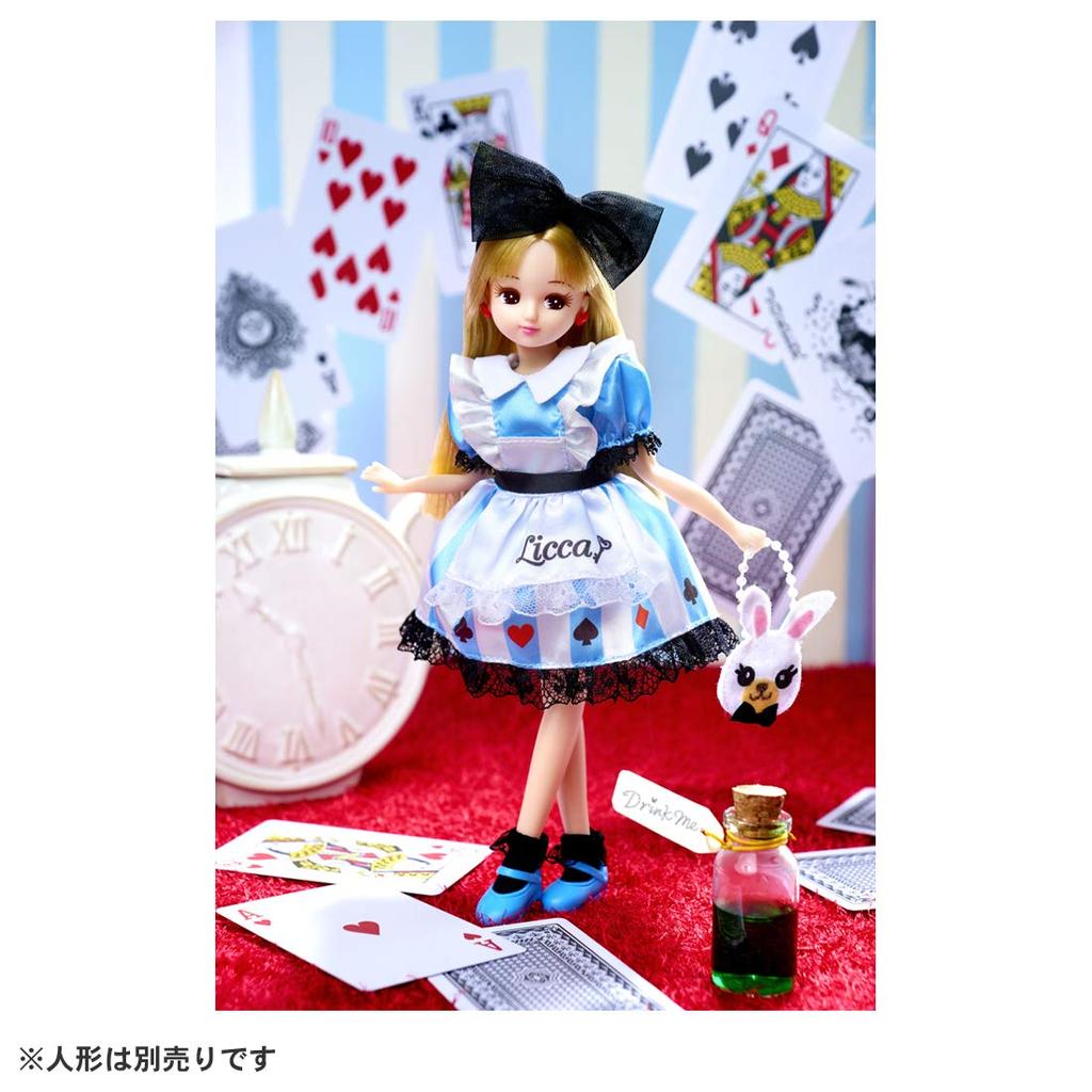 TAKARA TOMY Платье Волшебная кукла Игрушка для детей от 3 лет Соответствует стандартам безопасности игрушек Сертификация ST Mark Licca TAKARA TOMY "Licca-chan LW-14