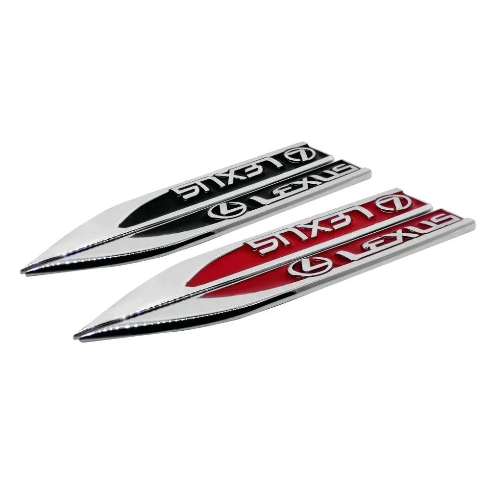 FIQK8 Car Lid Sticker Side Badge Sticker Decal for Lexus NX200t ES250 NX300 RX330 RX300 GS300 IS250 IS300 ES350 CT 200H Auto Styling
