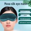 Electric Heated Artemisia Eye Mask