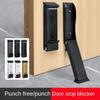 Anti-collision Metal Door Stopper Windproof Self Adhesive Door Stopper New Door Holder  Home Office