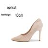 2024 Popular New Women's High Heel Black Stilettos In Suede, Perfect for Autumn and Winter Fashion.
