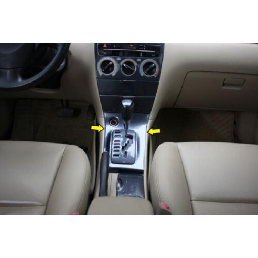 2003-2008 Gear Shift Frame Trim Carbon Fiber For Toyota Corolla Center Console