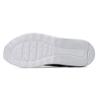 Nike Детские кроссовки Air Max Bolt GS White Black CW1626-102