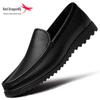Мужские мокасины Red Dragonfly из натуральной кожи - Повседневная обувь с мягкой подошвой для весны и осени