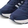 adidas Мужские кроссовки