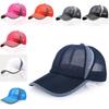 Summer Breathable Mesh Cap For Men And Women With Wide Brim And Adjustable Fit By