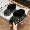 Fashion Thick-soled Cotton Boots Winter Couple Cotton Slippers Warm Height-increasing Short Shoes Outdoor Fashion Snow Shoes Snow Boots