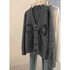 Women's V-Neck Loose Knit Cardigan