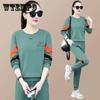 Women's Loose Casual Running Wear Spring and Autumn Sports Suit Large Size Comfortable Long Sleeve Two Piece Set