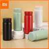 Xiaomi 200 мл/300 мл Карманная кружка из нержавеющей стали Мини-термос Кружка для путешествий Термокружка для кофе Малый объем Вакуумная колба Бутылка для воды