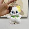Adorable Multicolor Plush Cat Keychain Soft Toy Cute Bag Charm Gift For Cat Lovers