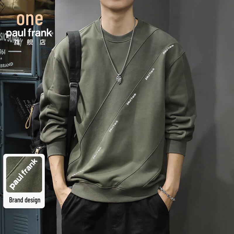 paul frank Men's Casual Sweatshirt