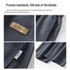 Мужские повседневные брюки MEDE из смесовой ткани тенсел, свободный крой, прямые штанины