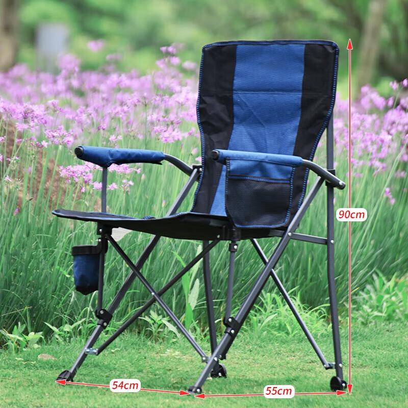 Portable Outdoor Folding Camping Chair