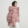 Down Jacket for Women Autumn and Winter New Arrival Short Style Fashionable Sequined Hooded All-match Warm Coat