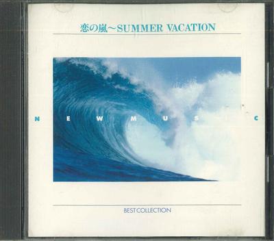 CD РАЗНЫЕ ИСПОЛНИТЕЛИ - Koinoarashi - summer VACATION FMCL53 MOON 1991 Япония Японская Поп/Рок Б/У