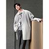 GXG Men's Gradient Gray Wool Blend Long Overcoat