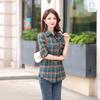 Women's Medium Length Striped Shirt Stand-up Plaid Shirt Casual Loose Shirt Office Shirt