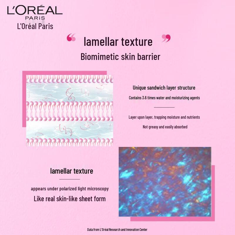 L'Oreal Grape Seed Repair Face Cream