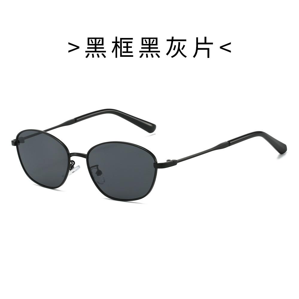 Metal-framed cat-eye sunglasses, retro style, trendy, suitable for driving
