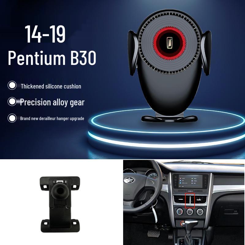 Автомобильный держатель для телефона Bestune: Модели B50/B30/X40/T99/T55/B70