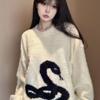 Y2k Белый готический женский свитер с принтом свободного покроя в стиле Харадзюку, корейская мода, вязаные пуловеры, змеиный узор, осенняя теплая уличная одежда